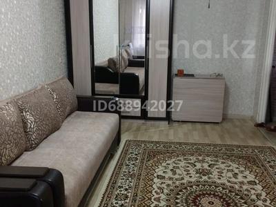 1-комнатная квартира, 31 м², 5/5 этаж, катаева 62 за 12.5 млн 〒 в Павлодаре