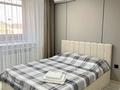 1-комнатная квартира · 45 м² · 5/9 этаж, Байтурсынова 70/1 за 16 000 ₸ в Кокшетау — фото 2