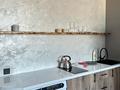 1-комнатная квартира · 45 м² · 5/9 этаж, Байтурсынова 70/1 за 16 000 ₸ в Кокшетау — фото 4