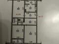 3-комнатная квартира · 80 м² · 1/5 этаж, мкр Алмагуль, Розыбакиева 266 за 67 млн ₸ в Алматы, Бостандыкский р-н — фото 11