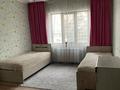 3-комнатная квартира · 80 м² · 1/5 этаж, мкр Алмагуль, Розыбакиева 266 за 67 млн ₸ в Алматы, Бостандыкский р-н — фото 6