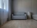 1-комнатная квартира · 45 м² · 17/25 этаж, Абиша Кекилбайулы 264 за 350 000 ₸ в Алматы, Бостандыкский р-н — фото 15