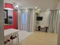 1-комнатная квартира · 45 м² · 17/25 этаж, Абиша Кекилбайулы 264 за 350 000 ₸ в Алматы, Бостандыкский р-н — фото 22