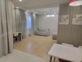 1-комнатная квартира · 45 м² · 17/25 этаж, Абиша Кекилбайулы 264 за 350 000 ₸ в Алматы, Бостандыкский р-н — фото 23