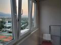 1-комнатная квартира · 45 м² · 17/25 этаж, Абиша Кекилбайулы 264 за 350 000 ₸ в Алматы, Бостандыкский р-н — фото 26