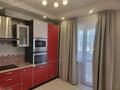 1-комнатная квартира · 45 м² · 17/25 этаж, Абиша Кекилбайулы 264 за 350 000 ₸ в Алматы, Бостандыкский р-н — фото 7