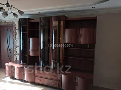 2-комнатная квартира · 41.7 м² · 1/5 этаж, Гагарина — Титова за 20.5 млн 〒 в 