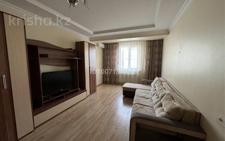 1-комнатная квартира · 48 м² · 7/10 этаж, мкр Жетысу-2 85 за 250 000 ₸ в Алматы, Ауэзовский р-н — фото 16