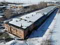 Өнеркәсіптік база · 2.1 га, Путевая 9, бағасы: 650 млн ₸ в Усть-Каменогорске — фото 5