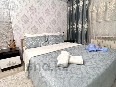 1-бөлмелі пәтер · 46 м² · 2/9 қабат, мкр. Алтын орда, Мангилик Ел 22 — Мкр. Алтын орда,30в/4, бағасы: 10 000 ₸ в Актобе