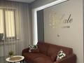 Кабинеты и рабочие места · 45 м² за 80 000 〒 в Талдыкоргане