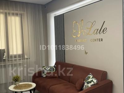 Кабинеты и рабочие места · 45 м² за 80 000 〒 в Талдыкоргане