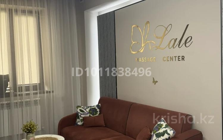 Кабинеты и рабочие места · 45 м² за 80 000 〒 в Талдыкоргане — фото 2
