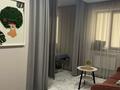 Кабинеты и рабочие места · 45 м² за 80 000 〒 в Талдыкоргане — фото 3