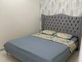 2-комнатная квартира · 60 м² · 4/6 этаж, мкр. Алтын орда, Мангилик Ел 20, кор.2 — Батыс-2 за 15 999 ₸ в Актобе — фото 11