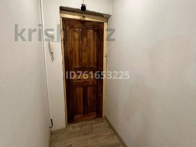 1-бөлмелі пәтер · 31 м² · 5/5 қабат, Казанская 10, бағасы: 10.5 млн ₸ в Усть-Каменогорске, Ульбинский