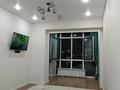 2-бөлмелі пәтер · 48.4 м² · 5/10 қабат, Варламова 345 — Толе би, бағасы: 37.5 млн ₸ в Алматы, Алмалинский р-н — фото 19