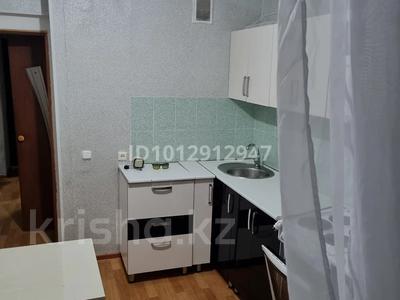 2-бөлмелі пәтер · 56 м² · 4/5 қабат, Есенберлина 8, бағасы: 150 000 ₸ в Усть-Каменогорске
