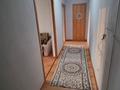2-бөлмелі пәтер · 56 м² · 4/5 қабат, Есенберлина 8, бағасы: 150 000 ₸ в Усть-Каменогорске — фото 4