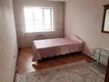 2-бөлмелі пәтер · 56 м² · 4/5 қабат, Есенберлина 8, бағасы: 150 000 ₸ в Усть-Каменогорске — фото 7