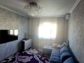 3-бөлмелі пәтер · 75 м² · 9/9 қабат, Тастақ-2 ш/а., Брусиловского, бағасы: 48.5 млн ₸ в Алматы, Алмалинский р-н