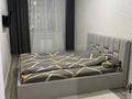 2-комнатная квартира · 58 м² · 2/6 этаж, Береке 50 за 30.6 млн ₸ в Костанае