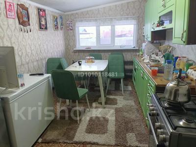 Часть дома · 4 комнаты · 95.9 м² · 19 сот., Айнабулак 6 — Кокшетау-2 за 16 млн 〒