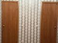 1-комнатная квартира · 46 м² · 2/5 этаж, мкр Жана Орда 22 за 22 млн ₸ в Уральске — фото 11