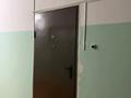 1-комнатная квартира · 46 м² · 2/5 этаж, мкр Жана Орда 22 за 22 млн ₸ в Уральске — фото 14