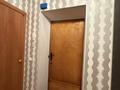 1-комнатная квартира · 46 м² · 2/5 этаж, мкр Жана Орда 22 за 22 млн ₸ в Уральске — фото 16