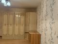 1-комнатная квартира · 46 м² · 2/5 этаж, мкр Жана Орда 22 за 22 млн ₸ в Уральске — фото 2