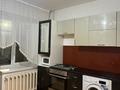 1-комнатная квартира · 46 м² · 2/5 этаж, мкр Жана Орда 22 за 22 млн ₸ в Уральске — фото 6