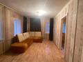 Жеке үй · 6 бөлме · 81.1 м² · 6.7 жүзд., Саги Жиенбаева, бағасы: 11.6 млн ₸ в Актобе — фото 3