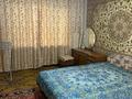 3-бөлмелі пәтер · 60.8 м² · 1/4 қабат, мкр №4 19 — Алтынсарина Улугбека, бағасы: 31.5 млн ₸ в Алматы, Ауэзовский р-н — фото 4