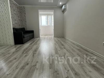 2-бөлмелі пәтер · 53 м² · 5/9 қабат, Кадыр Мырза Али 11, бағасы: 20.5 млн ₸ в Уральске