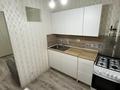 2-бөлмелі пәтер · 53 м² · 5/9 қабат, Кадыр Мырза Али 11, бағасы: 20.5 млн ₸ в Уральске — фото 9
