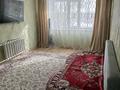 4-бөлмелі пәтер · 86 м² · 3/5 қабат, 11 16, бағасы: 17 млн ₸ в Житикаре — фото 14