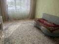 4-бөлмелі пәтер · 86 м² · 3/5 қабат, 11 16, бағасы: 17 млн ₸ в Житикаре — фото 15
