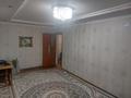 Еркін · 260 м², бағасы: 60 млн ₸ в Кентау — фото 4