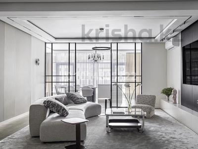 Свободное назначение, офисы · 260 м² за 3.5 млн ₸ в Алматы, Медеуский р-н