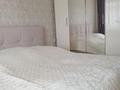 2-комнатная квартира · 47 м² · 3/5 этаж, пр. Абая 40/1 за 18.4 млн ₸ в Костанае