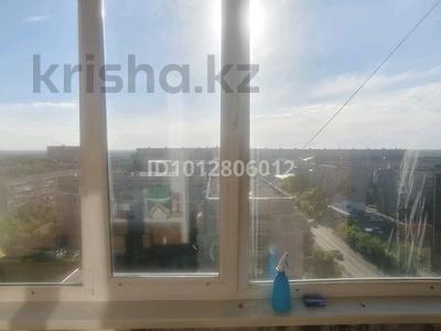 1-комнатная квартира · 36 м² · 9/9 этаж, хименко 9 — возле ТД корона за 11 млн ₸ в Петропавловске