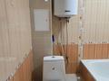 1-комнатная квартира · 37 м² · 4/9 этаж, Сатпаева 243 — ТД Атриум за 14 000 ₸ в Павлодаре — фото 13