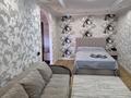 1-комнатная квартира · 37 м² · 4/9 этаж, Сатпаева 243 — ТД Атриум за 14 000 ₸ в Павлодаре — фото 4