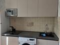 1-комнатная квартира · 37 м² · 4/9 этаж, Сатпаева 243 — ТД Атриум за 14 000 ₸ в Павлодаре — фото 9