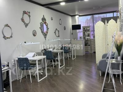 Студия маникюра · 41 м² за 4 млн ₸ в Караганде, Казыбек би р-н