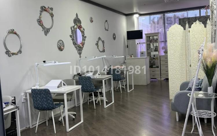 Студия маникюра · 41 м² за 4 млн ₸ в Караганде, Казыбек би р-н — фото 3