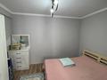 2-бөлмелі пәтер · 52.5 м² · 7/10 қабат, Шугла — Наурызбайский Акимат Цон Иннавационный центр, бағасы: 29.5 млн ₸ в Алматы, Наурызбайский р-н — фото 8