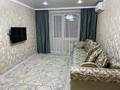 2-комнатная квартира · 54 м² · 3/9 этаж, Павлова 96/6 — Пересечение Катаева -Чокина за 250 000 ₸ в Павлодаре