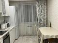 2-комнатная квартира · 54 м² · 3/9 этаж, Павлова 96/6 — Пересечение Катаева -Чокина за 250 000 ₸ в Павлодаре — фото 4